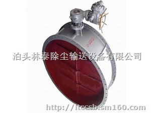气动闸板阀