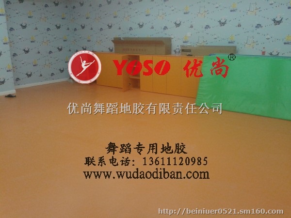舞蹈培训班的地胶,专业舞蹈房胶地板 舞蹈房专用地板