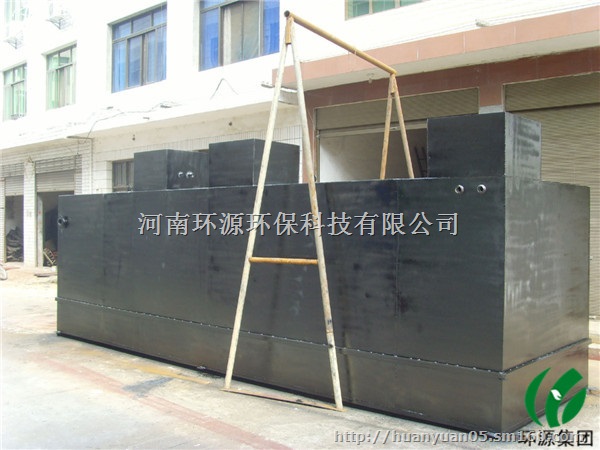 洗车污水处理设备 循环利用洗车投资省