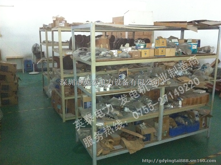 湛江哪里有维修柴油发电机组专业维修保养及正厂配件