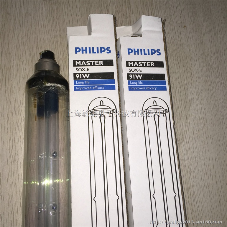 飞利浦SOX-E 91W BY22D 低压钠灯