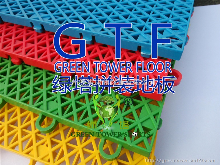 悬浮式拼装LTSCDFG运动休闲地板
