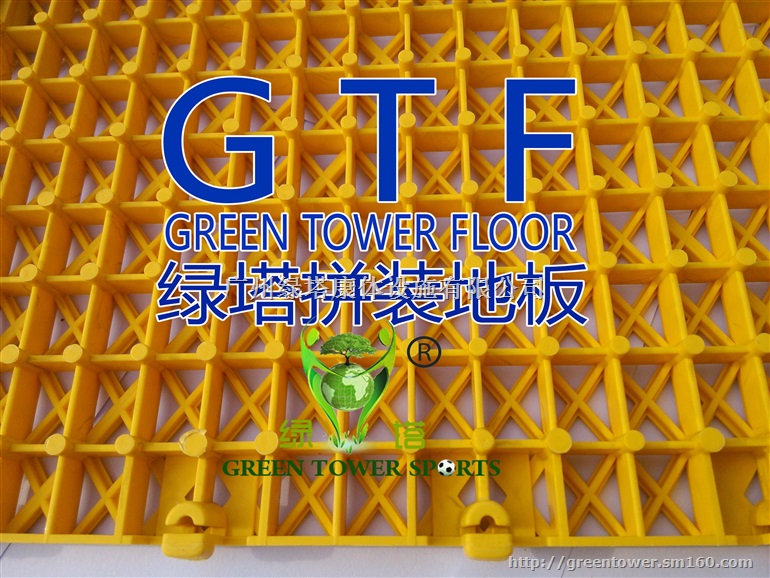 悬浮式拼装LTSCDFG运动休闲地板