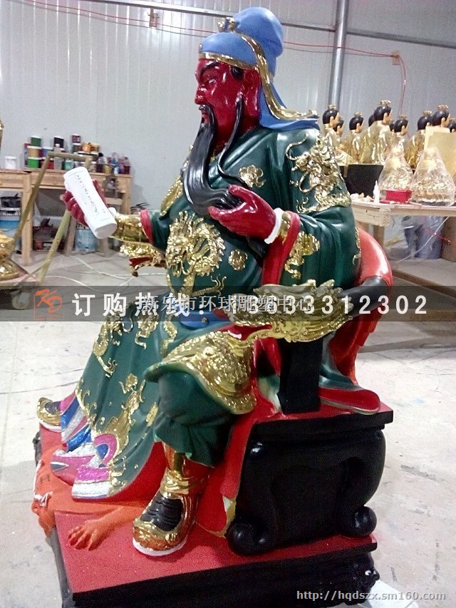 玻璃钢关公像，铜雕关公