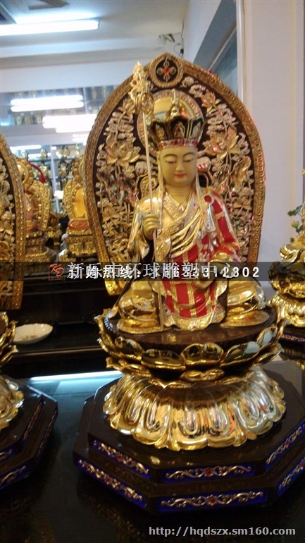 坐三宝佛，坐三世佛，贴金三世佛