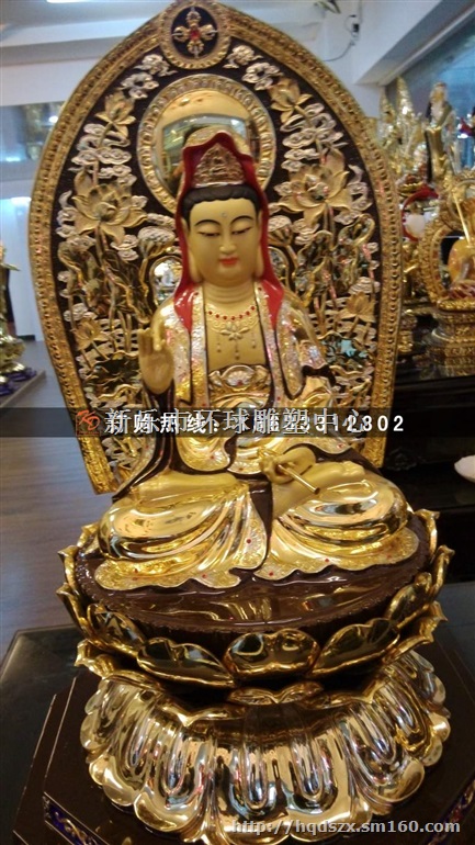 坐三宝佛，坐三世佛，贴金三世佛