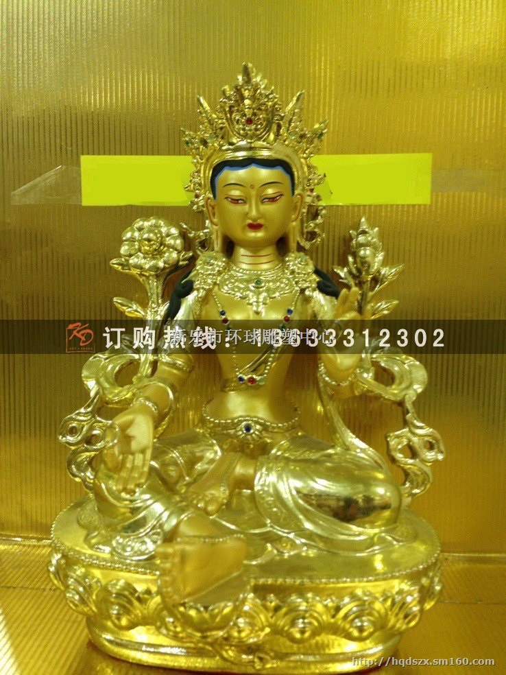 铜雕三宝佛，三宝佛铜雕，铜三宝佛，康大雕塑