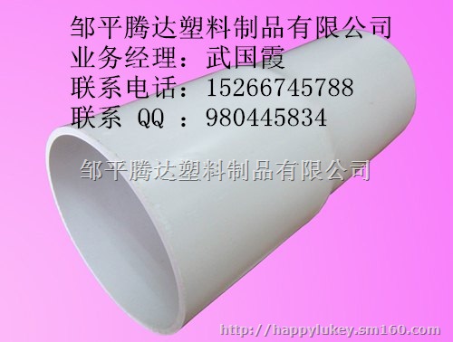 山东烟台市PVC实壁管生产厂家1526674578
