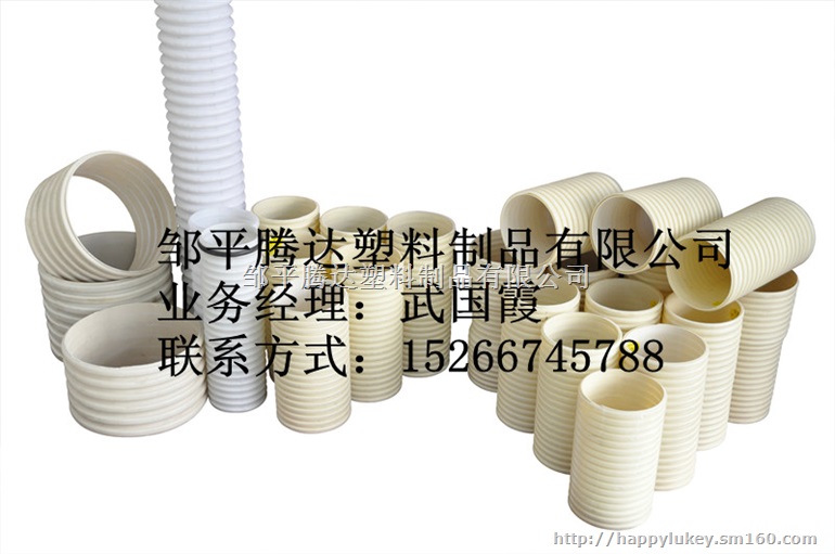 110双壁波纹管厂家110pvc波纹管规格110