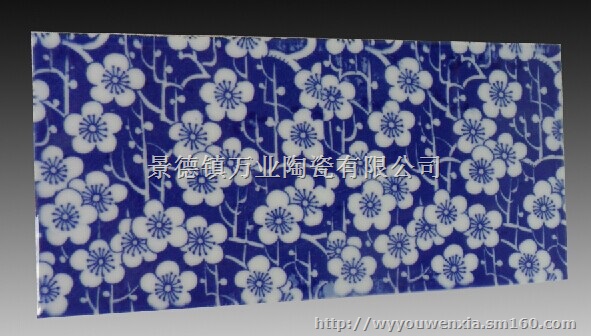 传统手工青花小瓷板定做工厂景德镇万业陶瓷厂