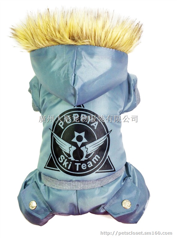 外贸热销 宠物衣服 加厚保暖北冰洋滑雪服 狗服装