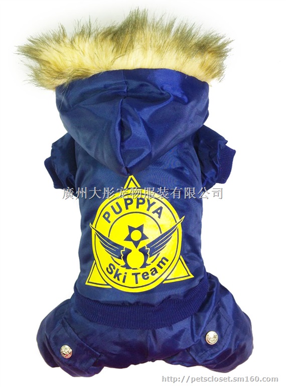 外贸热销 宠物衣服 加厚保暖北冰洋滑雪服 狗服装