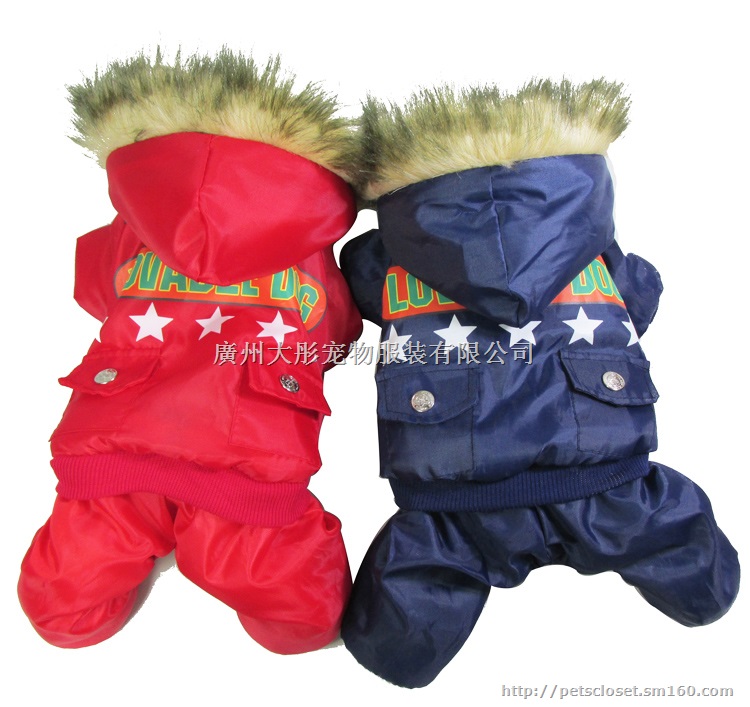 2015外贸宠物衣服冬季 爆款宠物衣服 空军一号泰