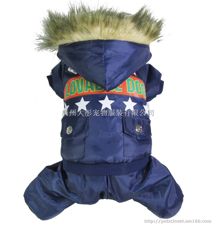 2015外贸宠物衣服冬季 爆款宠物衣服 空军一号泰