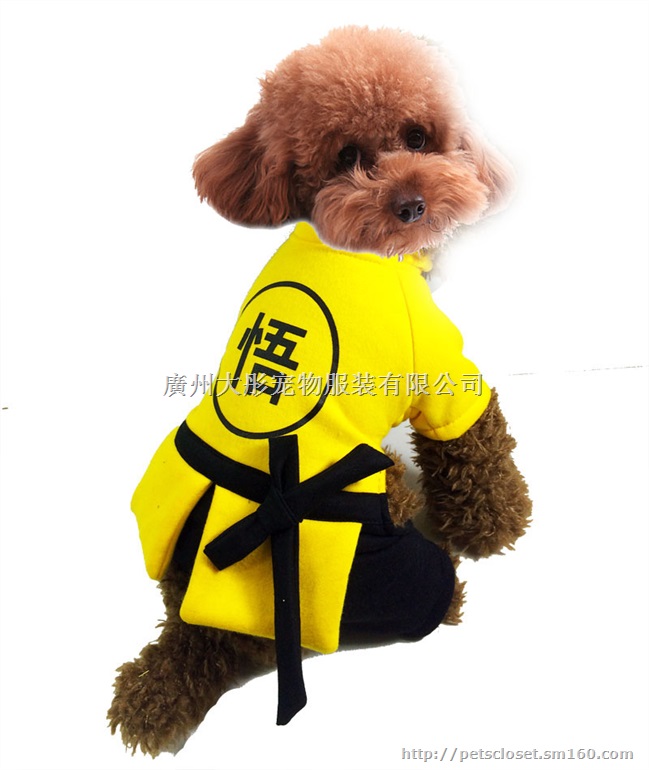 2015春装寵物衣服批发 悟字七龍珠 功夫服装 春