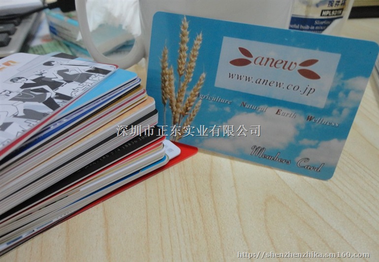 直接厂家PVC会员卡制作 VIP积分卡 智能卡厂家