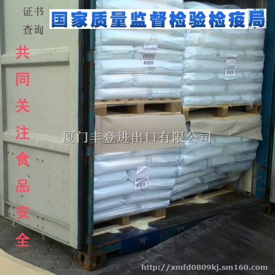 土豆泥原料 进口优质土豆粉