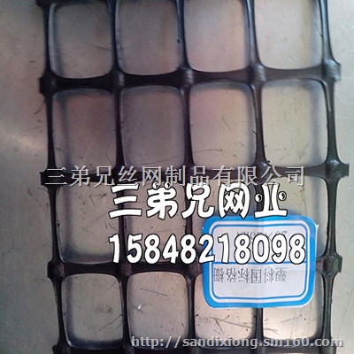 包头卖双向土工格栅
