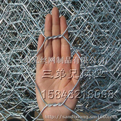 内蒙古石笼网 拧花网 河道防护网厂家报价