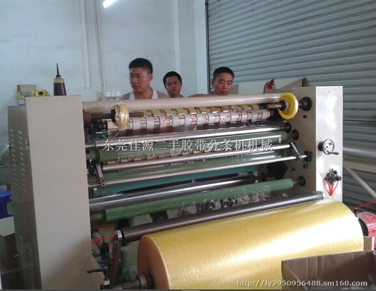 佳源转让中山二手复卷机,中山二手自动切台