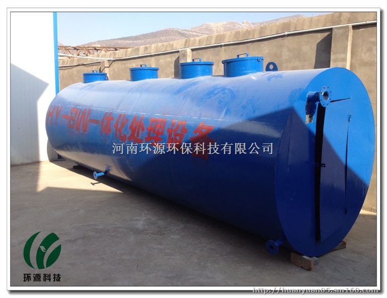 一体化洗浴污水处理设备『会馆洗浴中心足浴会馆』占地