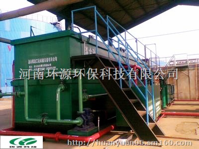 大型酒店餐饮污水餐饮污水处理设备可地埋厂家直销