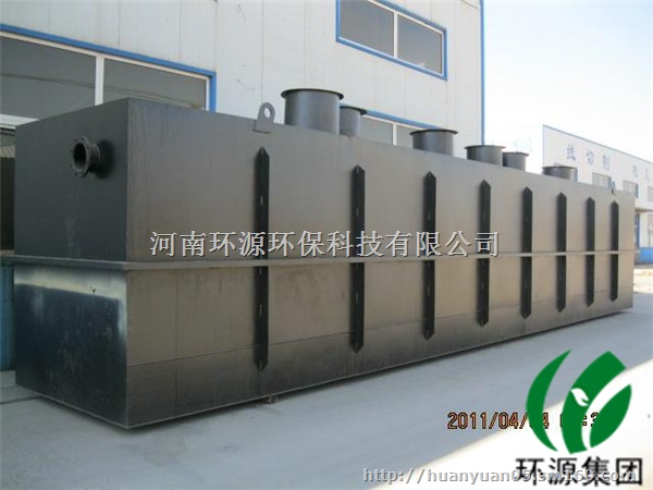 大型酒店餐饮污水餐饮污水处理设备可地埋厂家直销