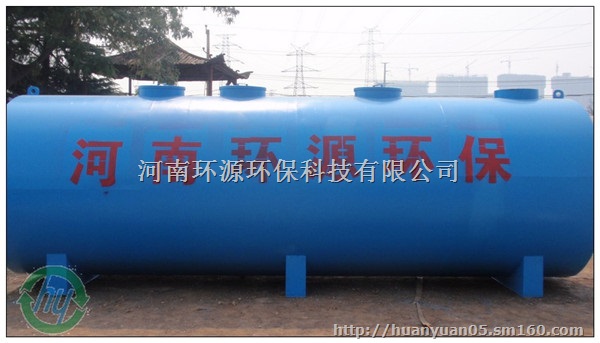 大型游泳池一体化游泳池污水回用设备地埋式投资少