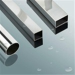 l方管圆管.3003.7075