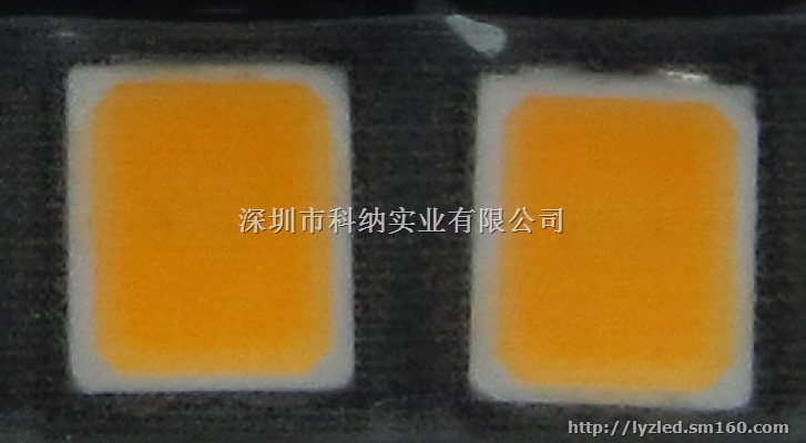 LED2835贴片灯珠