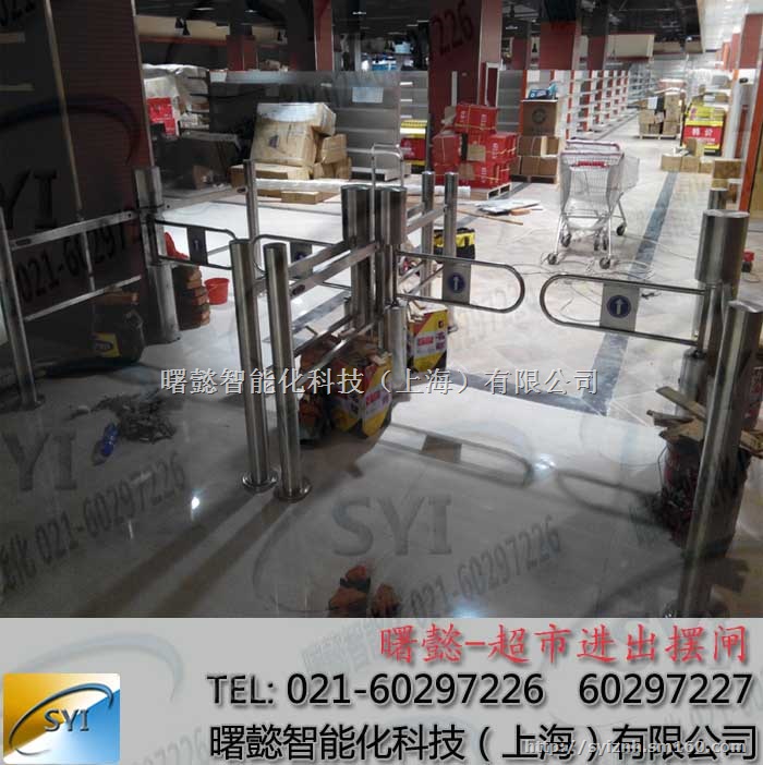 超市感应摆闸｜商场自动感应门闸