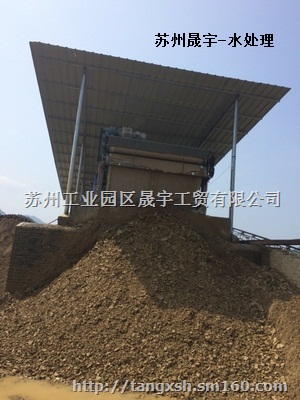 昆山污水处理絮凝剂800-2000万分子量