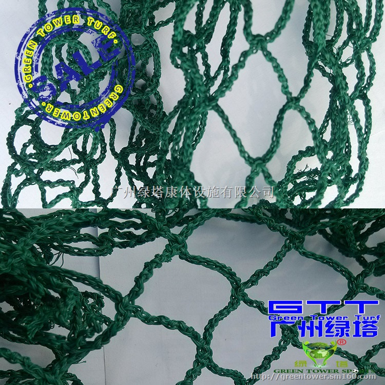 足球场4MM线径无节网2.5CMX2.5CM网孔