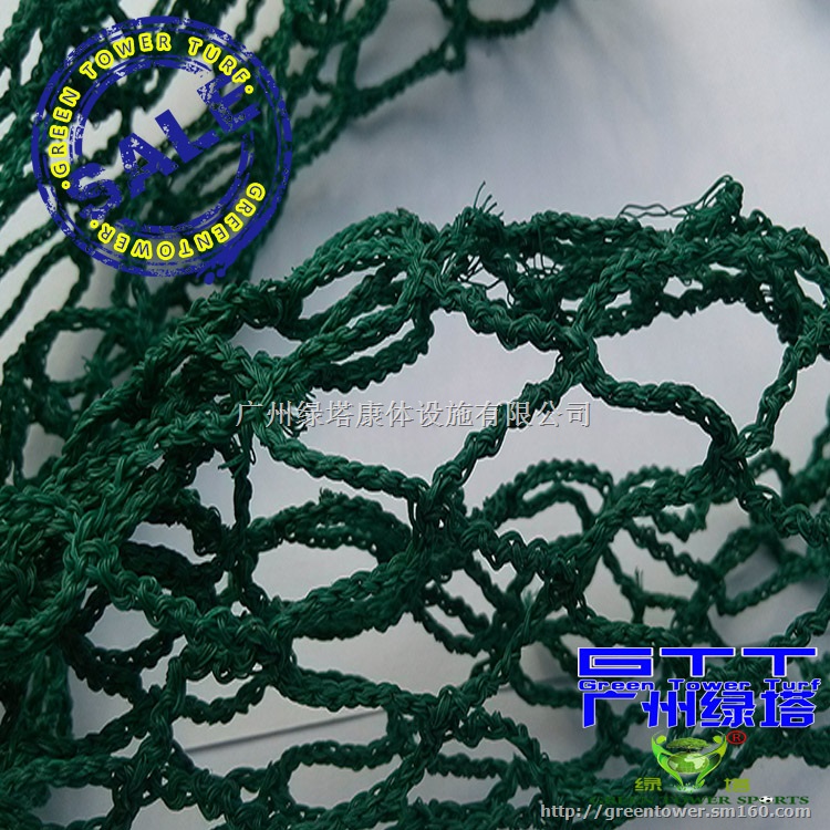 足球场4MM线径无节网2.5CMX2.5CM网孔