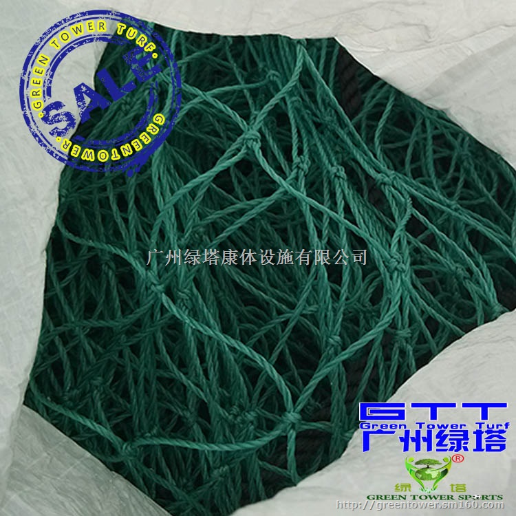 足球场36股5CMX5CM网孔
