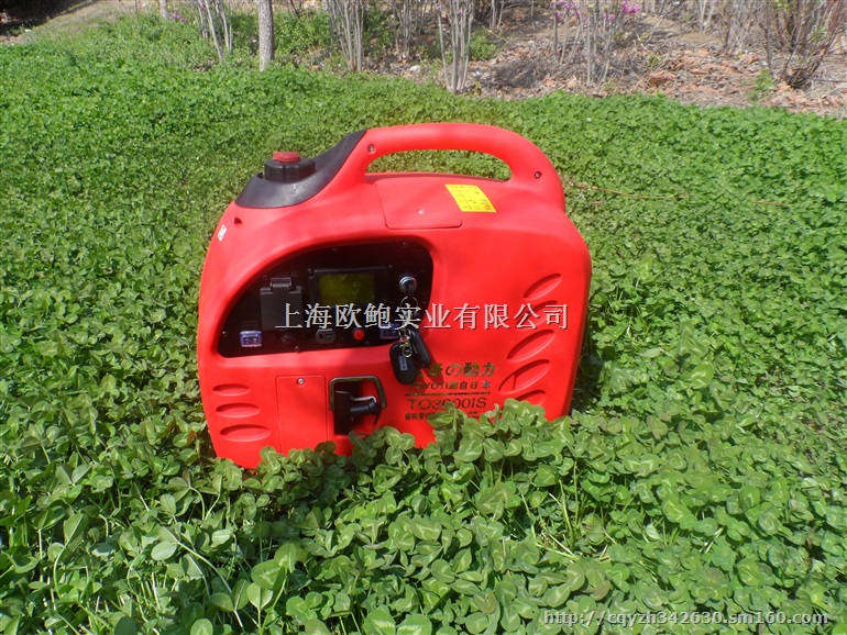 5kw自启动数码变频发电机