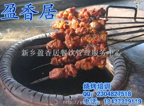哪教烤鱼系列技术培训,上哪学馕坑烤羊腿技术加盟