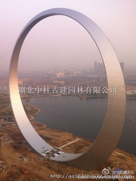 景区标志