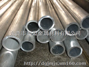 库存2024铝合金管销售、2024铝管厂家