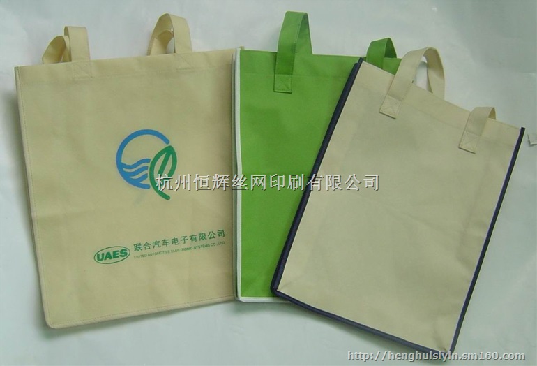 杭州丝网印刷加工，丝印加工，移印，上门印刷服务
