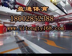乐东/洋浦环氧树脂地坪做法停车场地板地坪漆价格