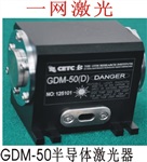 供应光纤激光器IPG光纤激光器找一网激光