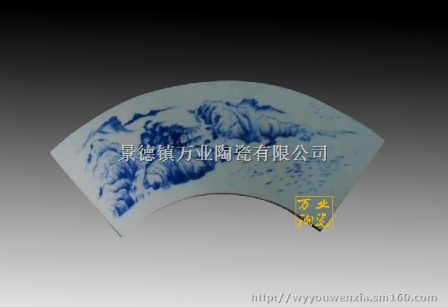青花瓷片 小瓷片生产厂