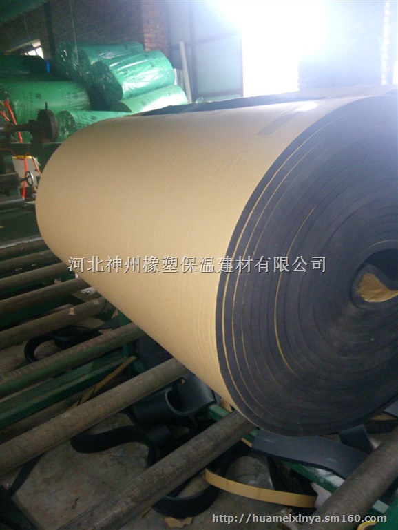 橡塑保温管多少钱一立方