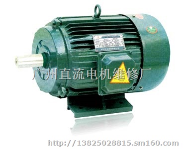 阳江多速电机修理与保养