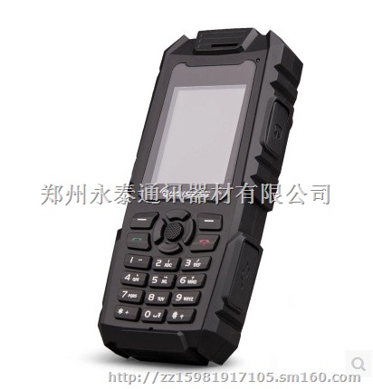 郑州泉盛对讲机批发，泉盛TG-Q2000手机对讲机