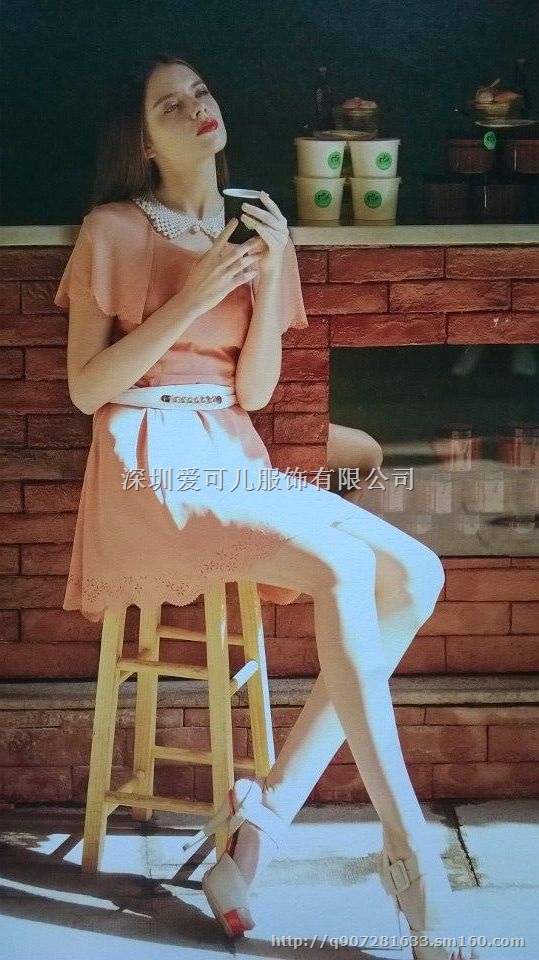 批发紫淑品牌女装库存尾货