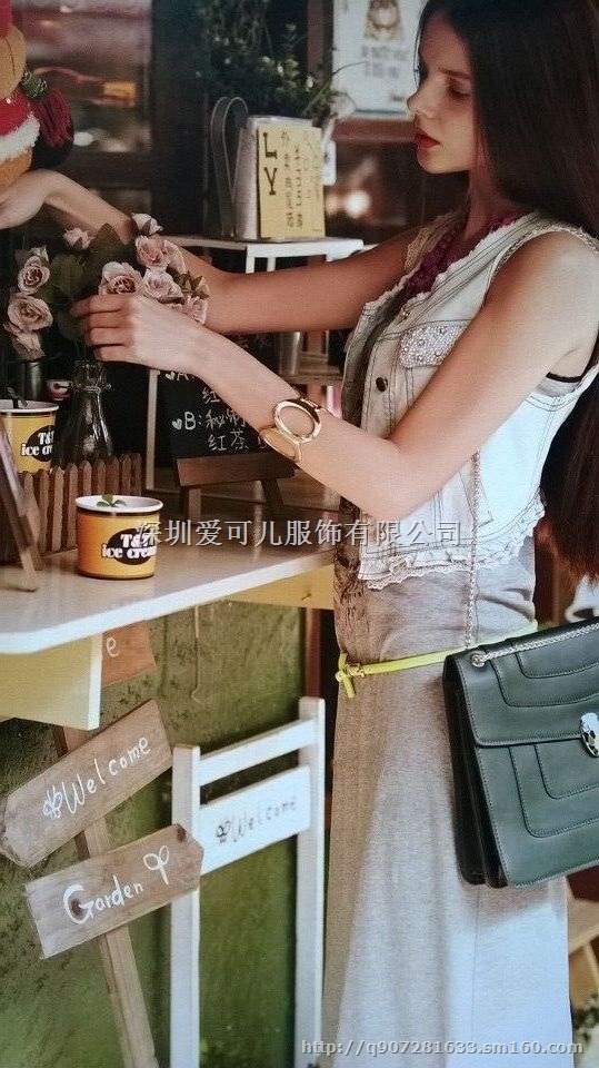 批发紫淑品牌女装库存尾货