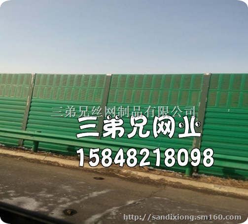 包头订制交通隔音屏障、设备机组声屏障、厂界居民区声