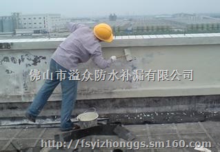 清远防水补漏价格，禅城祖庙防水补漏，建筑物补强加固